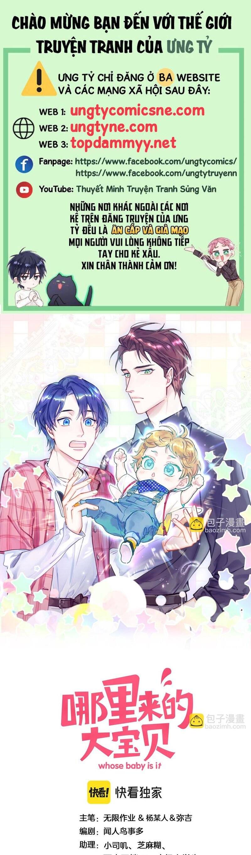 Đứa Bé Là Của Ai ???? Chapter 225 - 2