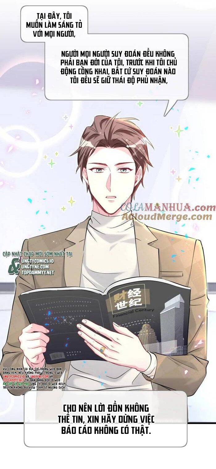Đứa Bé Là Của Ai ???? Chapter 233 - 5