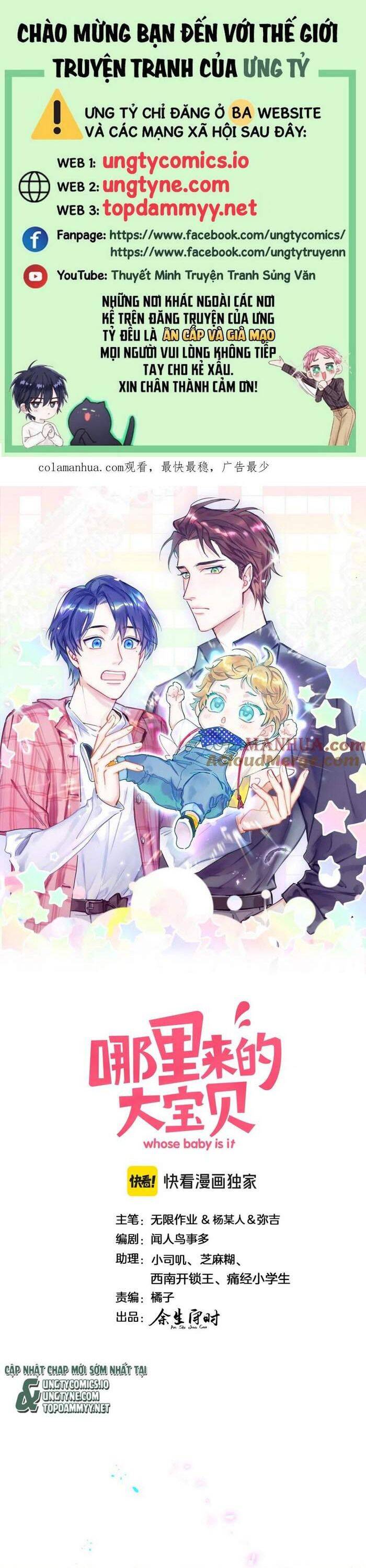 Đứa Bé Là Của Ai ???? Chapter 243 - 2