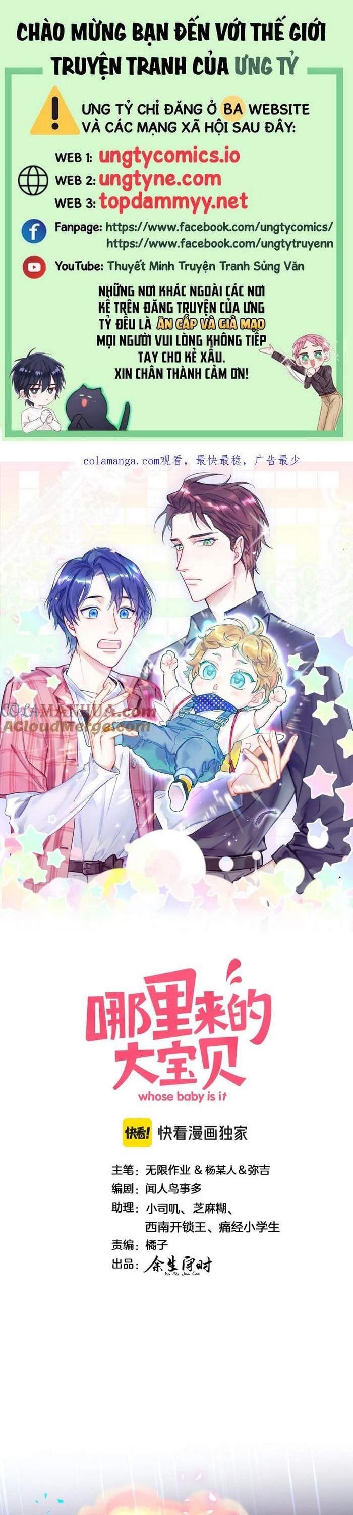 Đứa Bé Là Của Ai ???? Chapter 256 - 2