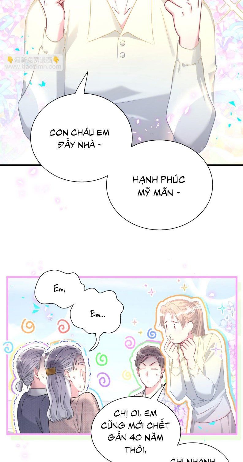 Đứa Bé Là Của Ai ???? Chapter 262 - 10