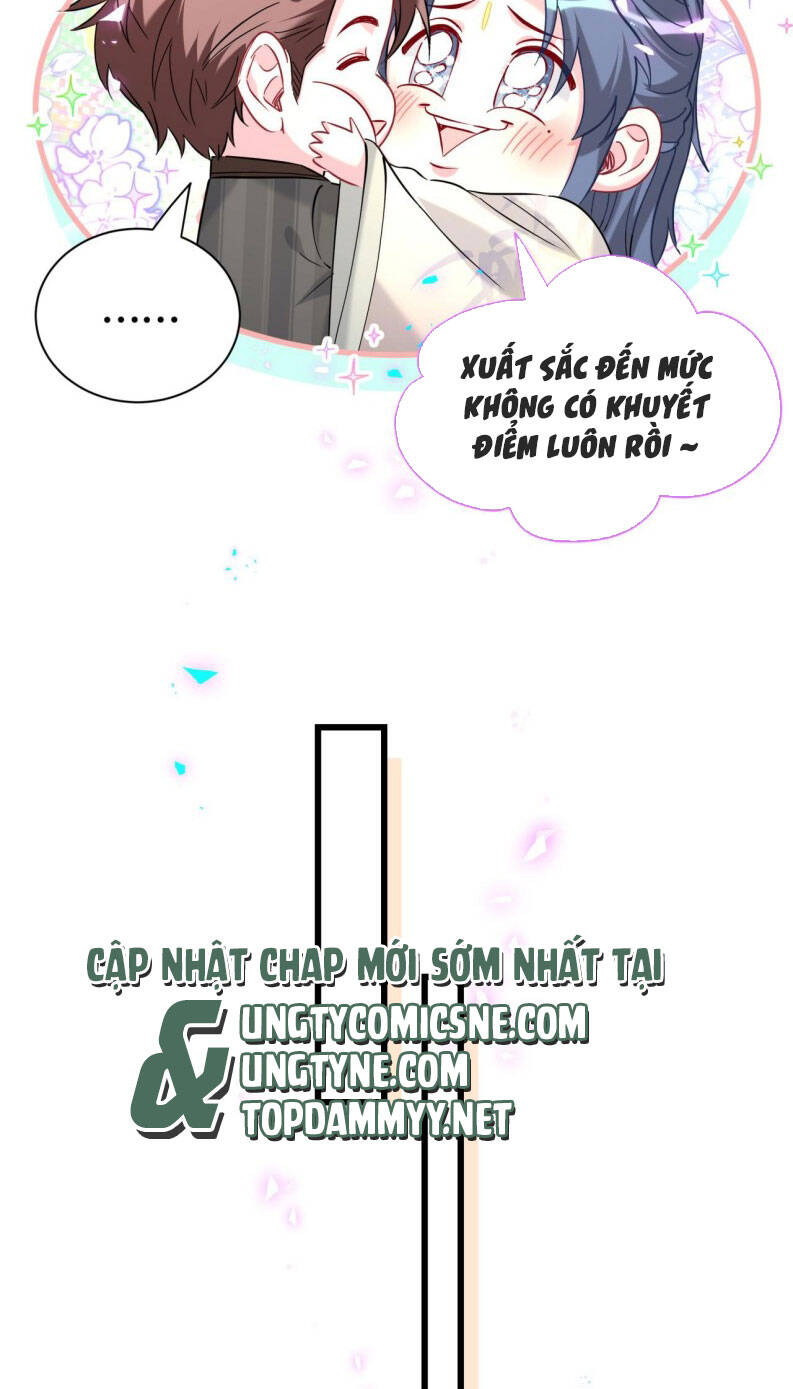 Đứa Bé Là Của Ai ???? Chapter 264 - 30