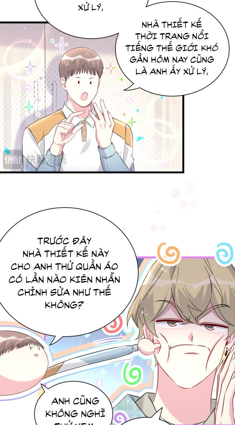 Đứa Bé Là Của Ai ???? Chapter 264 - 42