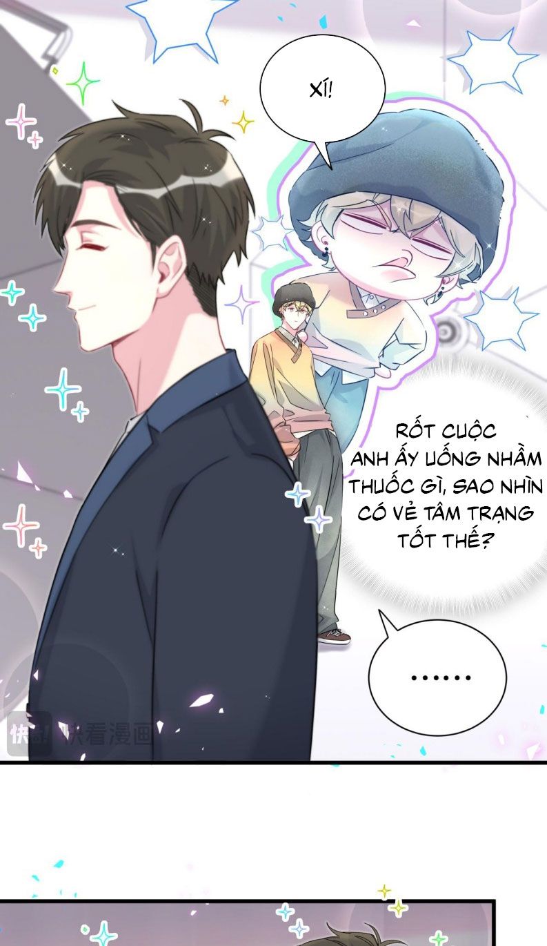 Đứa Bé Là Của Ai ???? Chapter 266 - 26