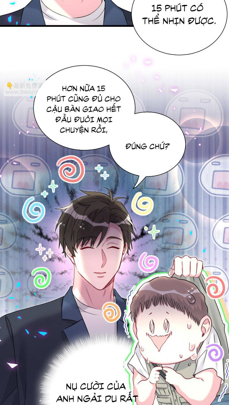 Đứa Bé Là Của Ai ???? Chapter 267 - 19