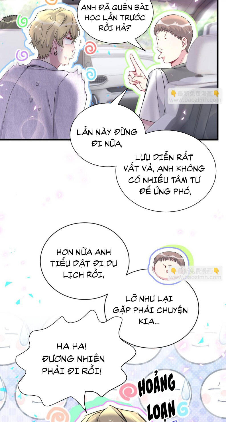 Đứa Bé Là Của Ai ???? Chapter 267 - 5