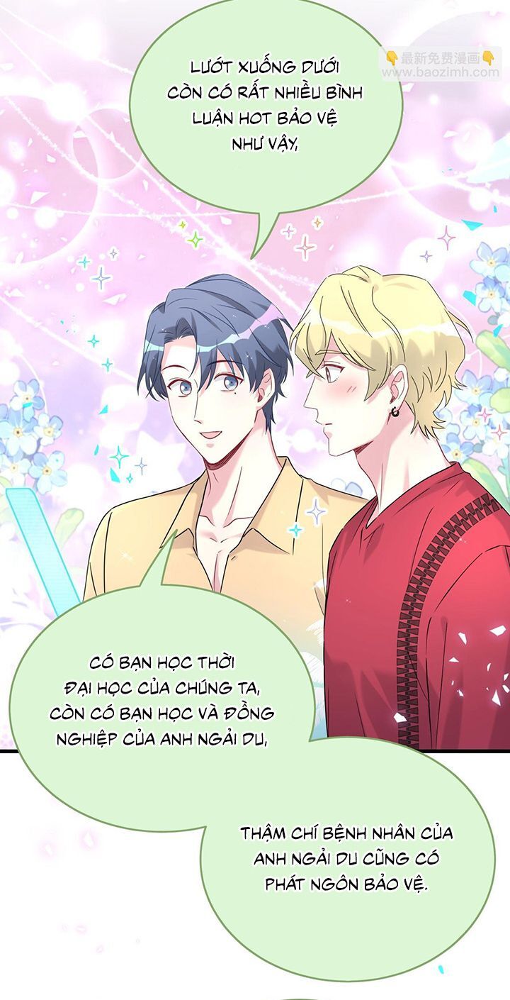 Đứa Bé Là Của Ai ???? Chapter 295 - 21