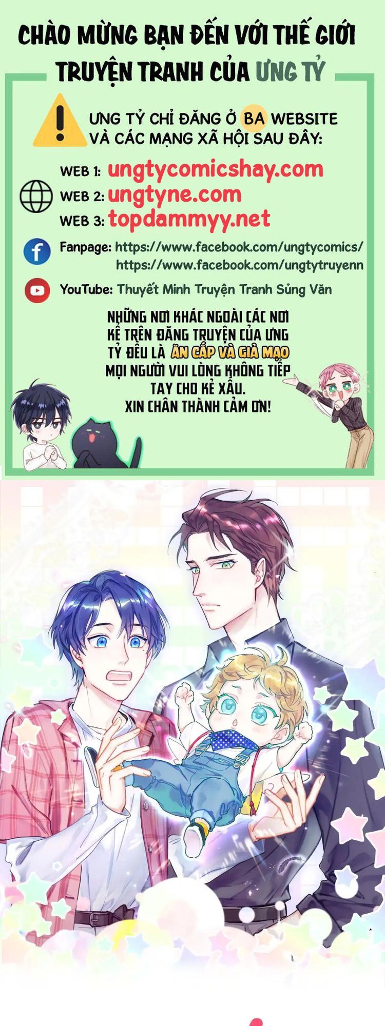 Đứa Bé Là Của Ai ???? Chapter 310 - 2