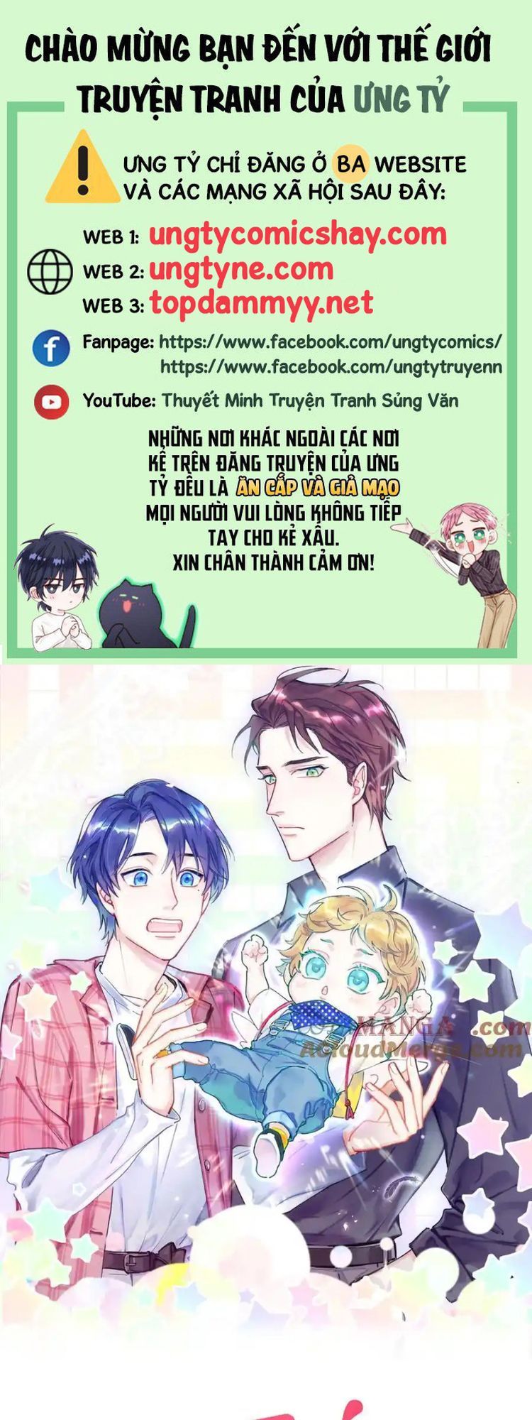 Đứa Bé Là Của Ai ???? Chapter 312 - 2