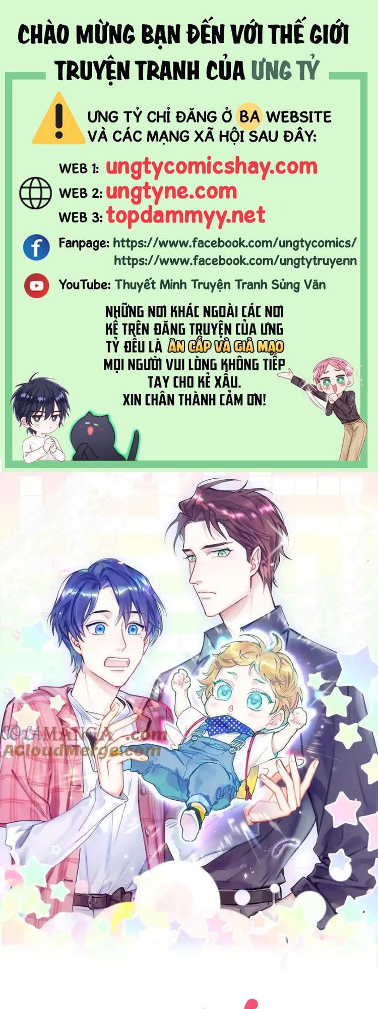 Đứa Bé Là Của Ai ???? Chapter 313 - 2