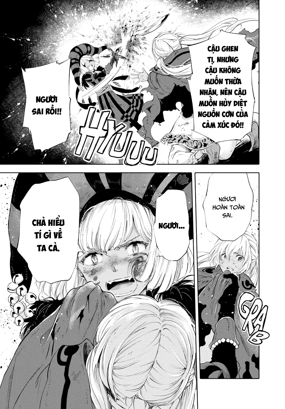 Children Of The Whales Chapter  47 - 73