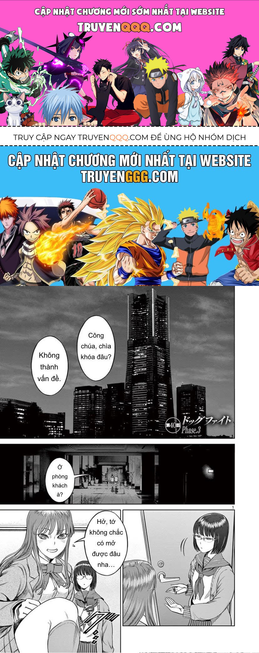 Destro 246 Chapter 40 - 1