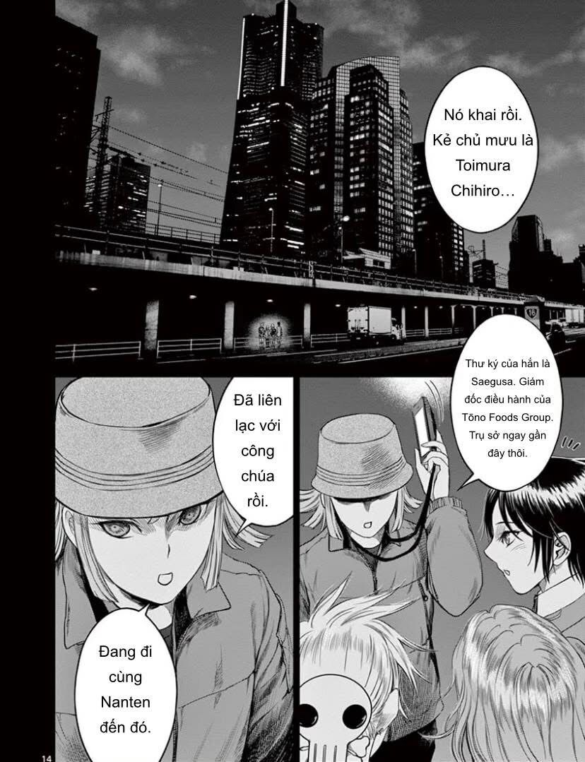 Destro 246 Chapter 40 - 13