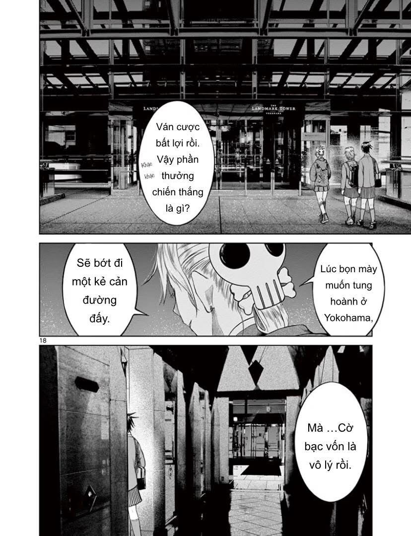Destro 246 Chapter 40 - 17