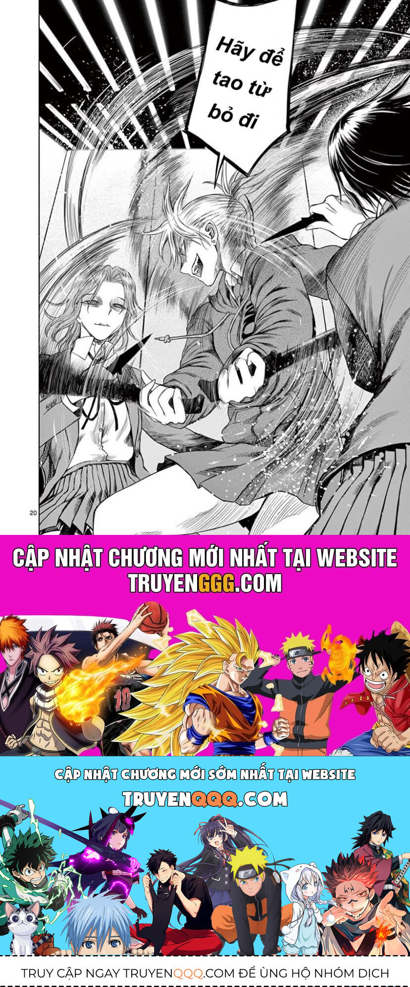 Destro 246 Chapter 40 - 19