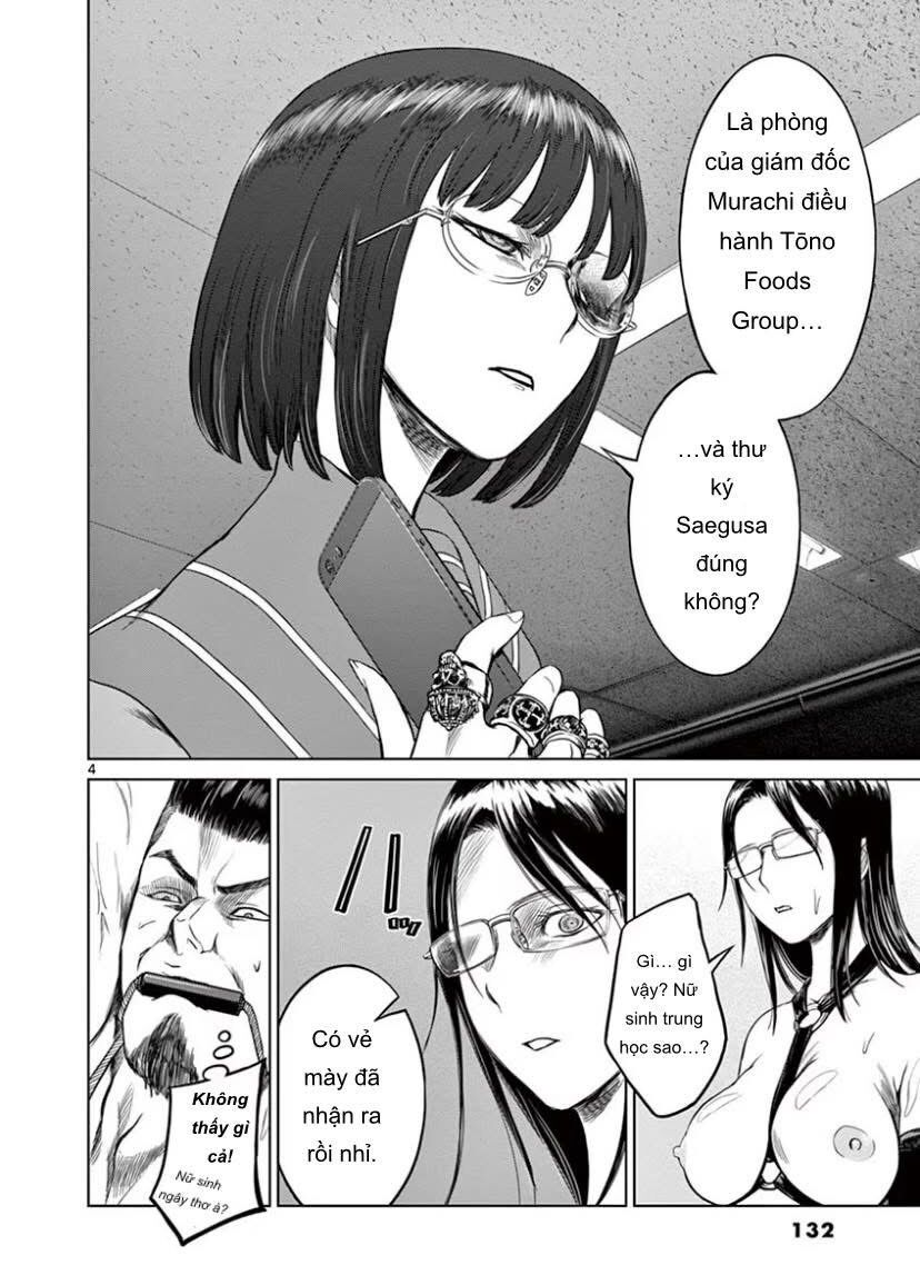 Destro 246 Chapter 40 - 3