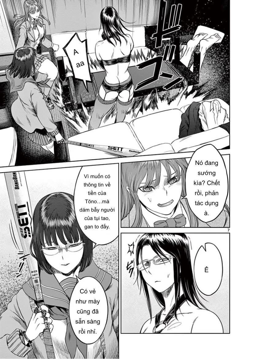 Destro 246 Chapter 40 - 6