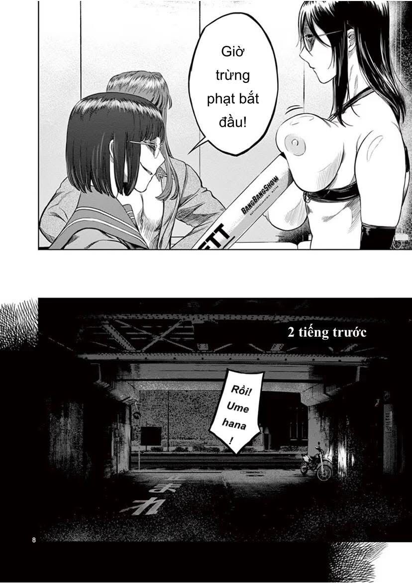 Destro 246 Chapter 40 - 7