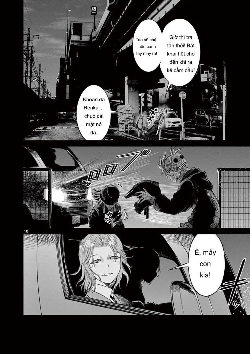 Destro 246 Chapter 40 - 9