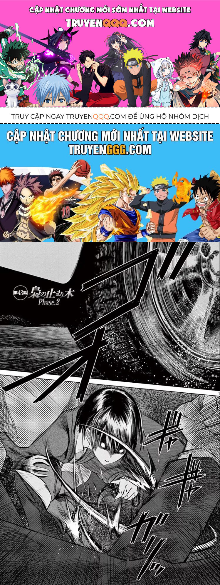 Destro 246 Chapter 43 - 1