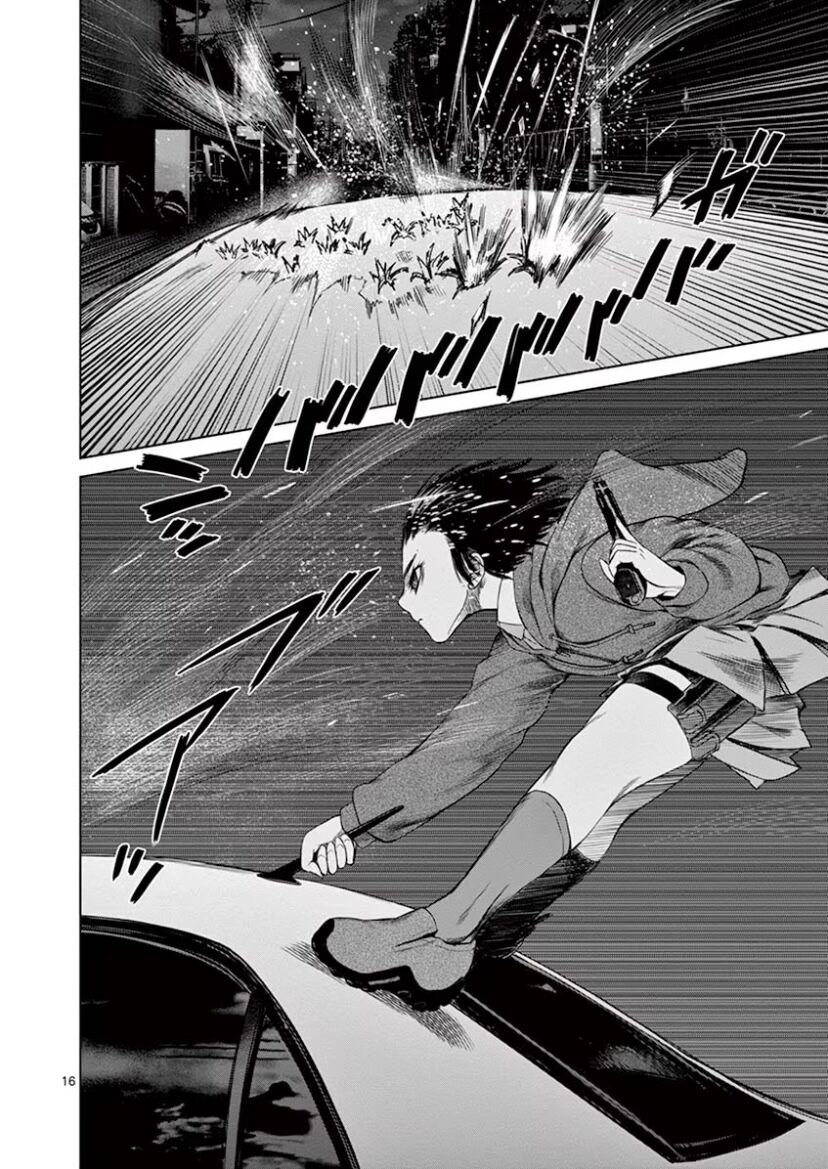 Destro 246 Chapter 43 - 16