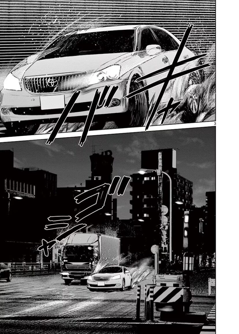 Destro 246 Chapter 43 - 3