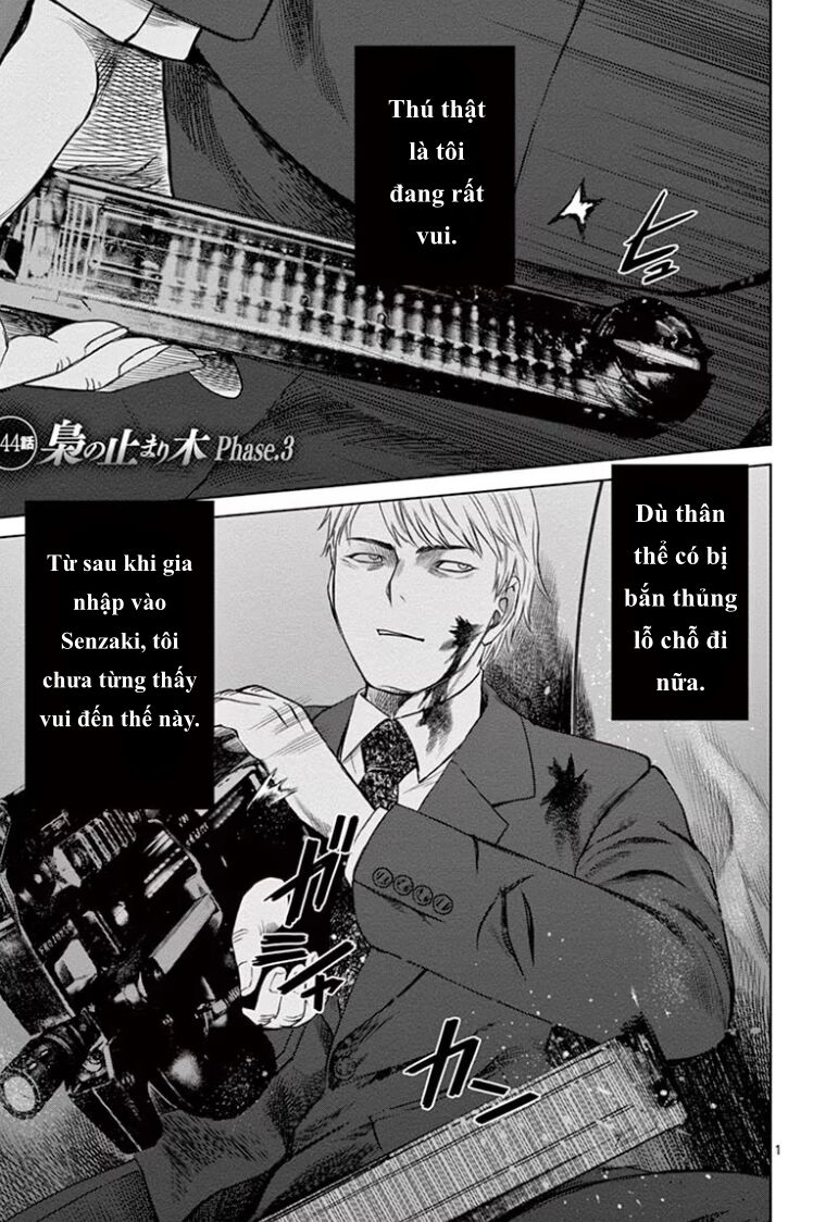 Destro 246 Chapter 43 - 21