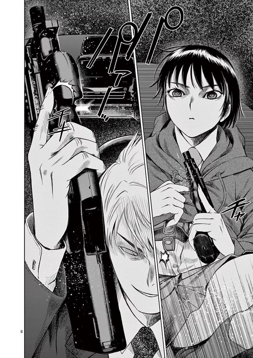 Destro 246 Chapter 43 - 6
