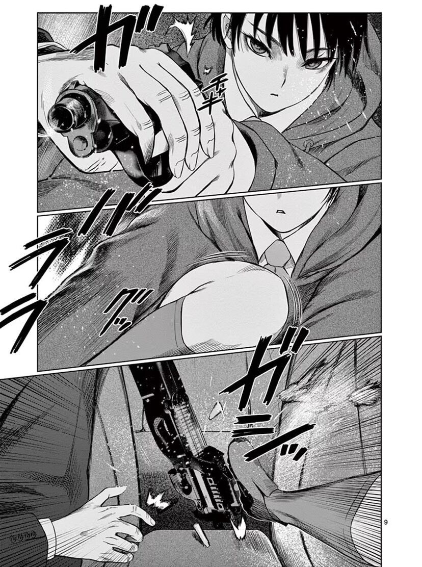 Destro 246 Chapter 43 - 9