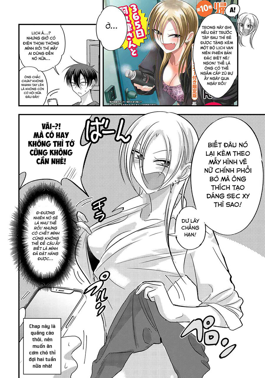 Please Go Home, Akutsu-San! Chapter  183.5 - 3