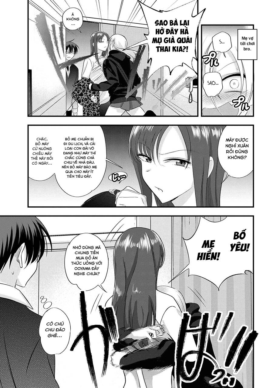 Please Go Home, Akutsu-San! Chapter  184 - 2