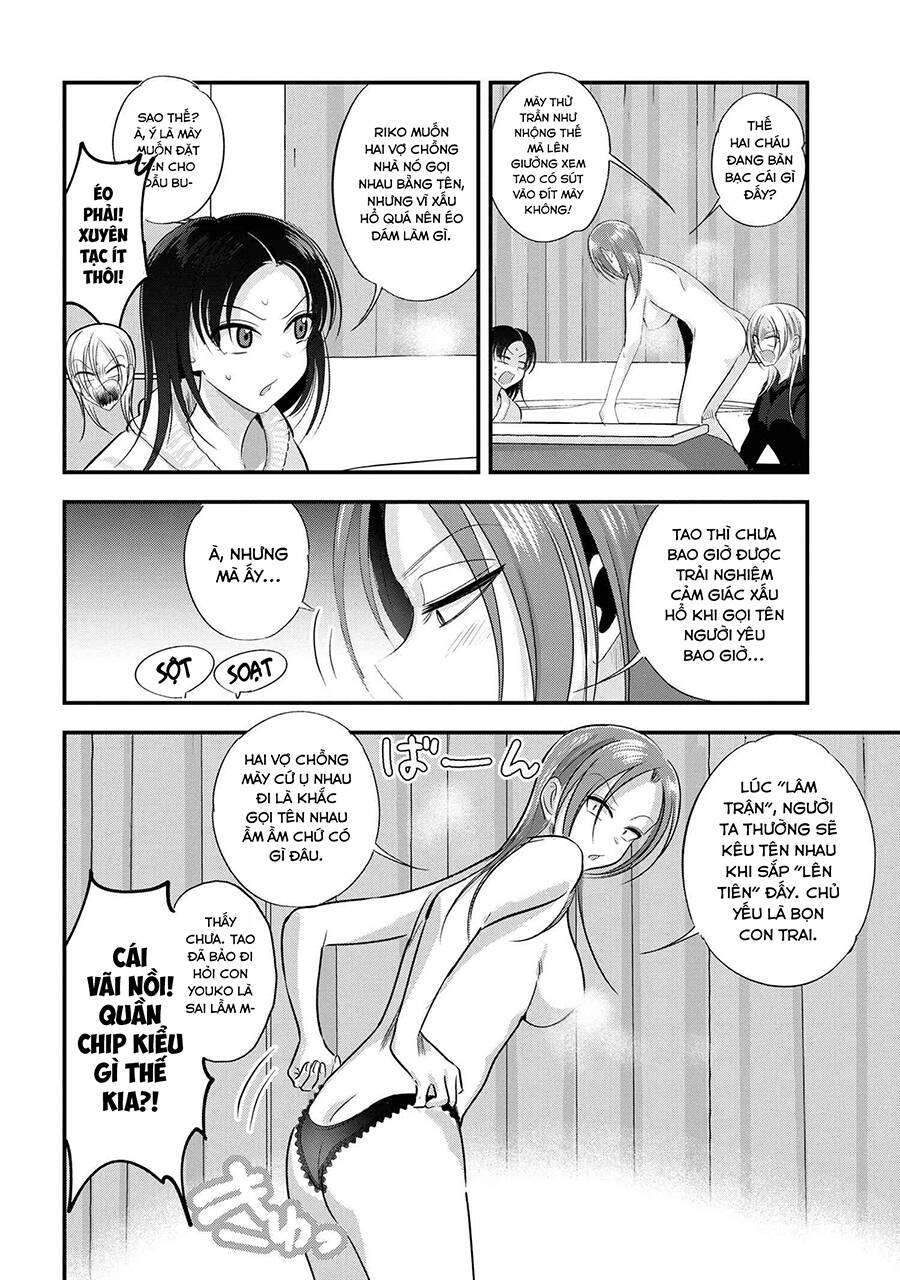 Please Go Home, Akutsu-San! Chapter  185 - 5