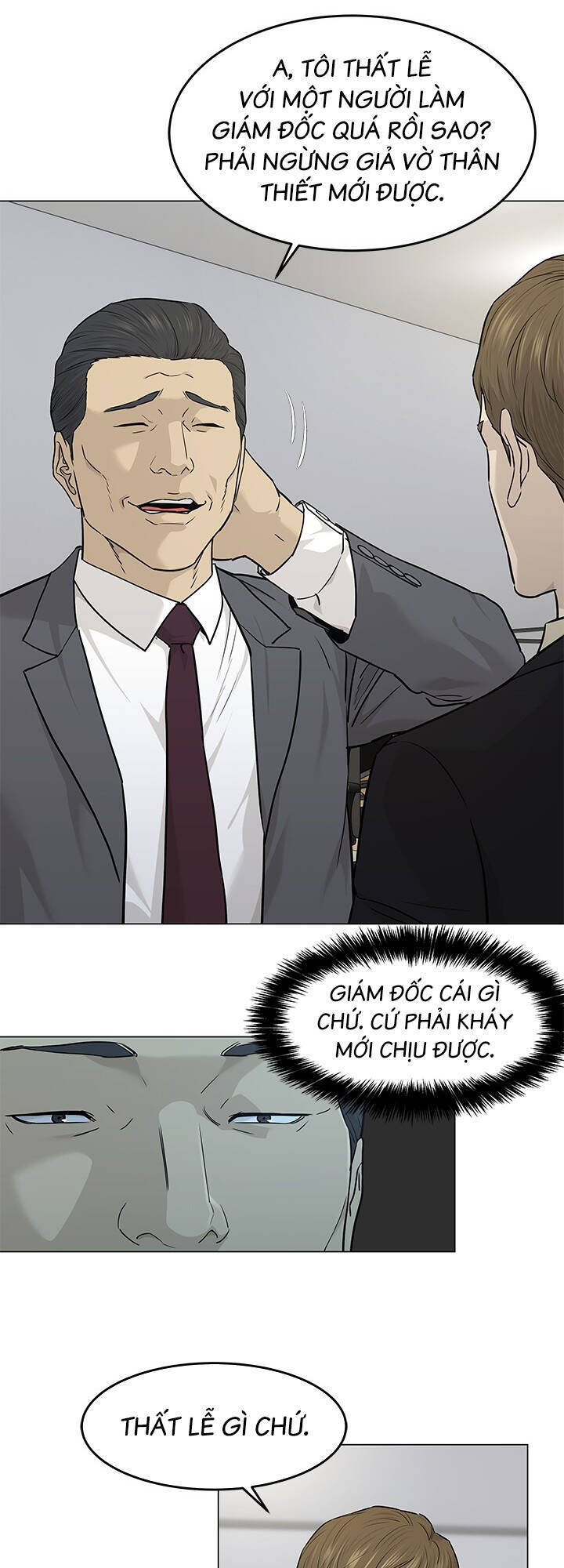 Đội Trưởng Lính Đánh Thuê Chapter 171 - 24