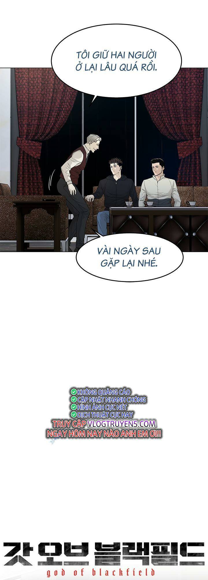 Đội Trưởng Lính Đánh Thuê Chapter 171 - 4