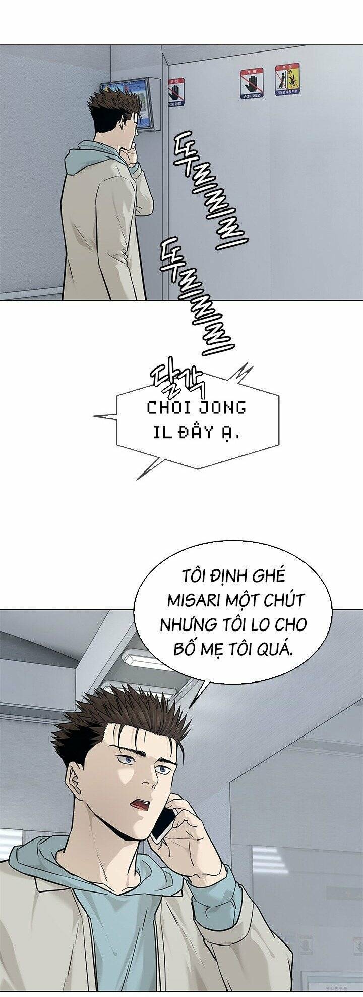 Đội Trưởng Lính Đánh Thuê Chapter 178 - 39