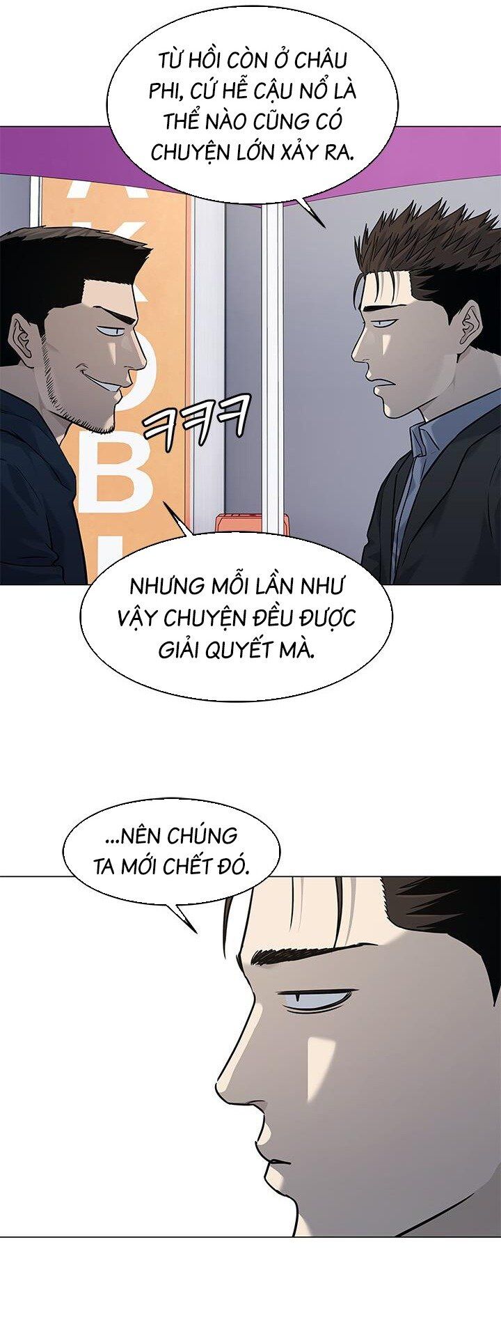 Đội Trưởng Lính Đánh Thuê Chapter 186 - 23