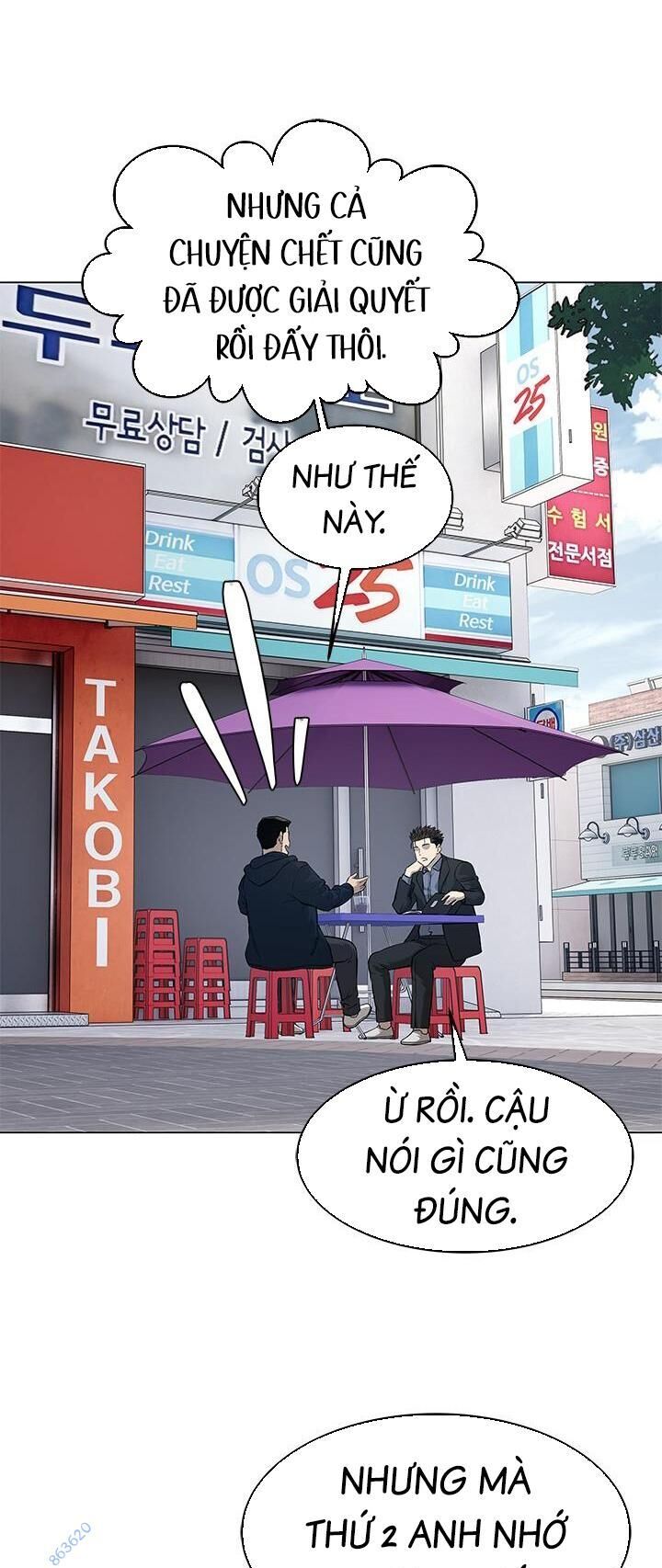 Đội Trưởng Lính Đánh Thuê Chapter 186 - 24
