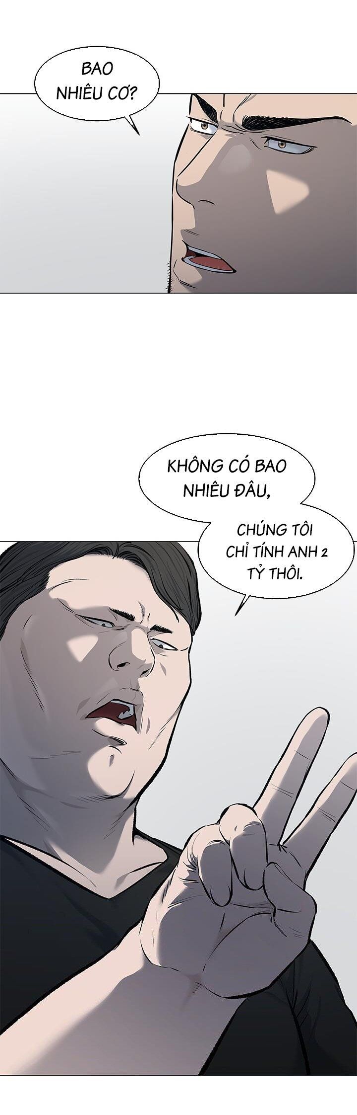 Đội Trưởng Lính Đánh Thuê Chapter 186 - 51
