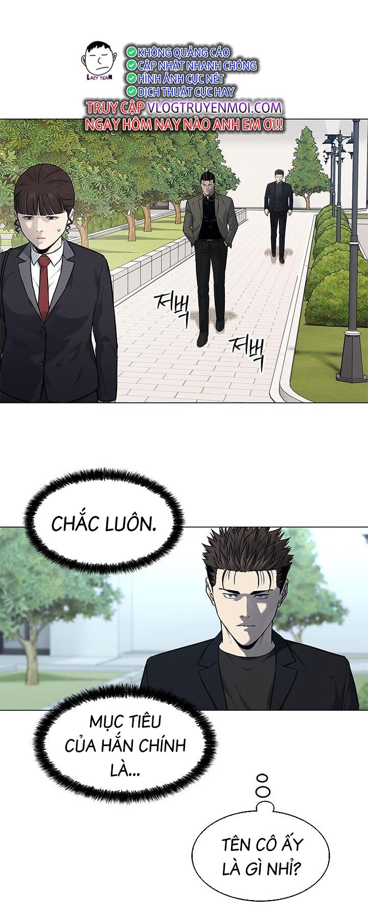 Đội Trưởng Lính Đánh Thuê Chapter 188 - 27