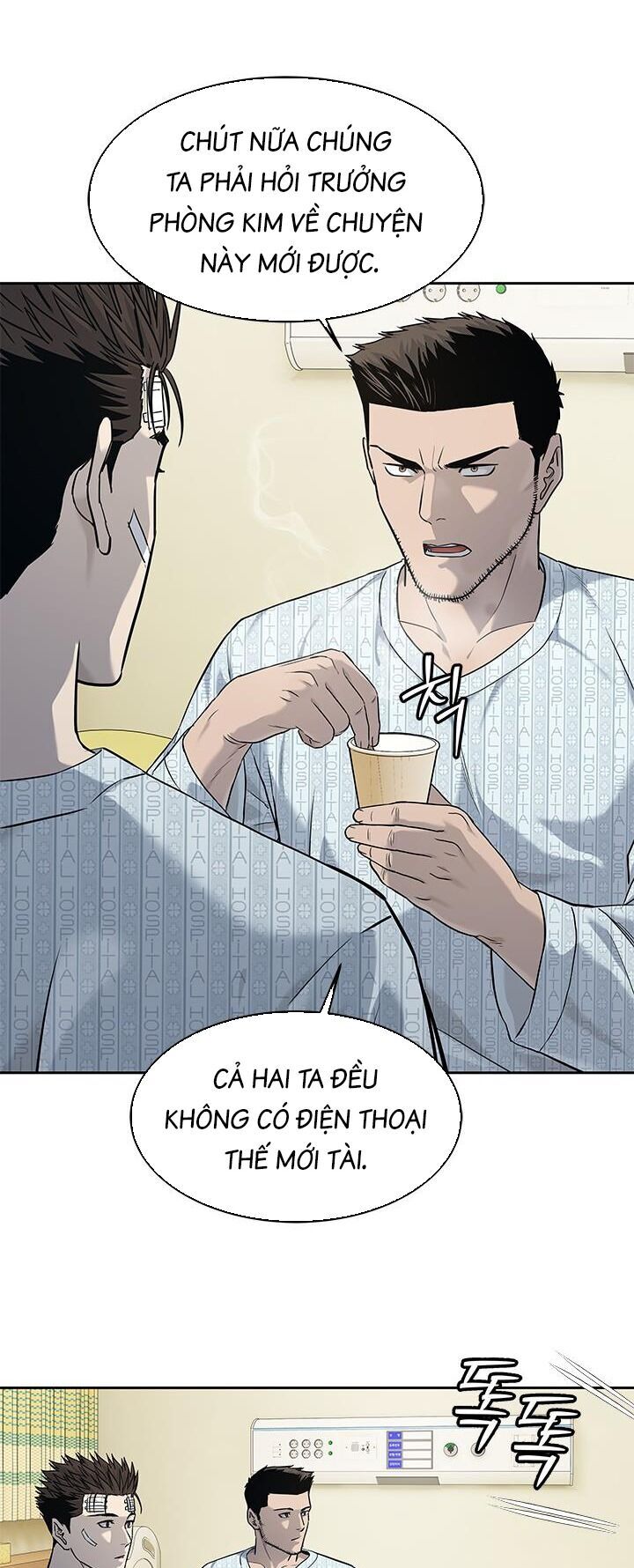 Đội Trưởng Lính Đánh Thuê Chapter 203 - 27
