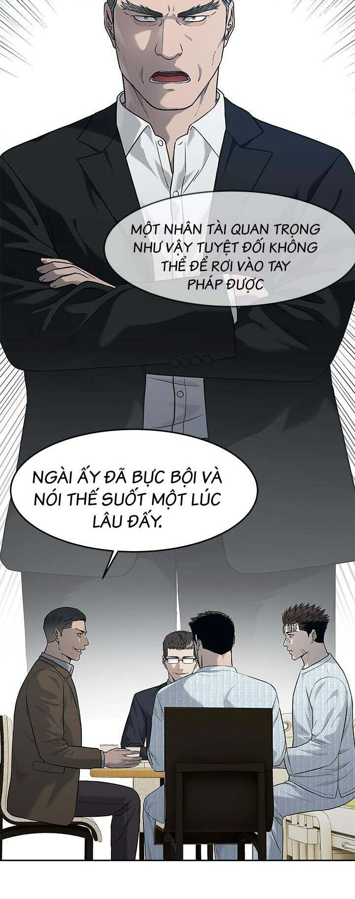 Đội Trưởng Lính Đánh Thuê Chapter 205 - 12