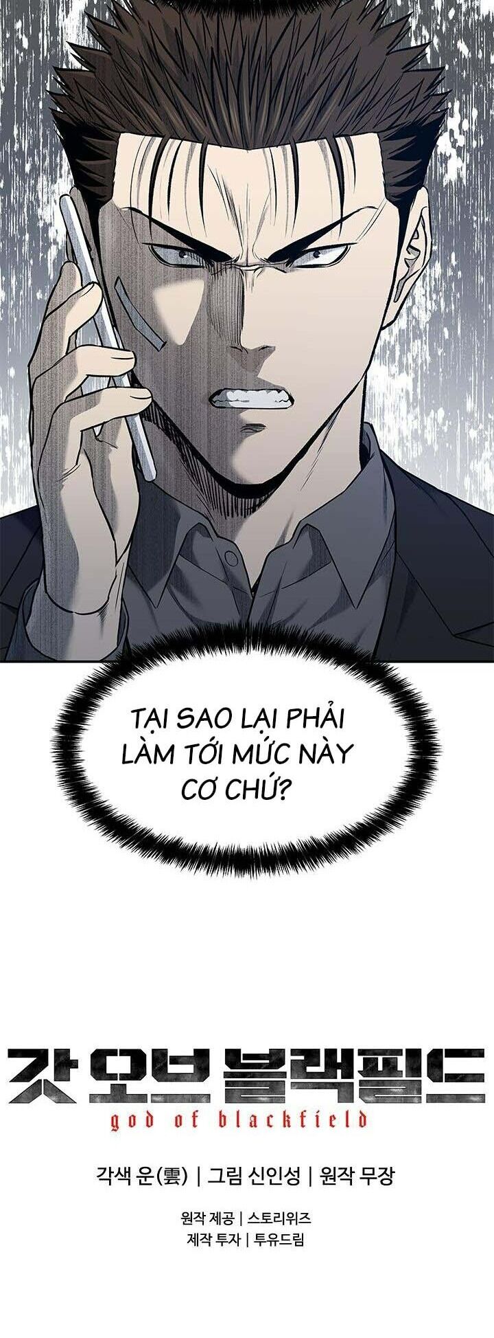 Đội Trưởng Lính Đánh Thuê Chapter 206 - 44