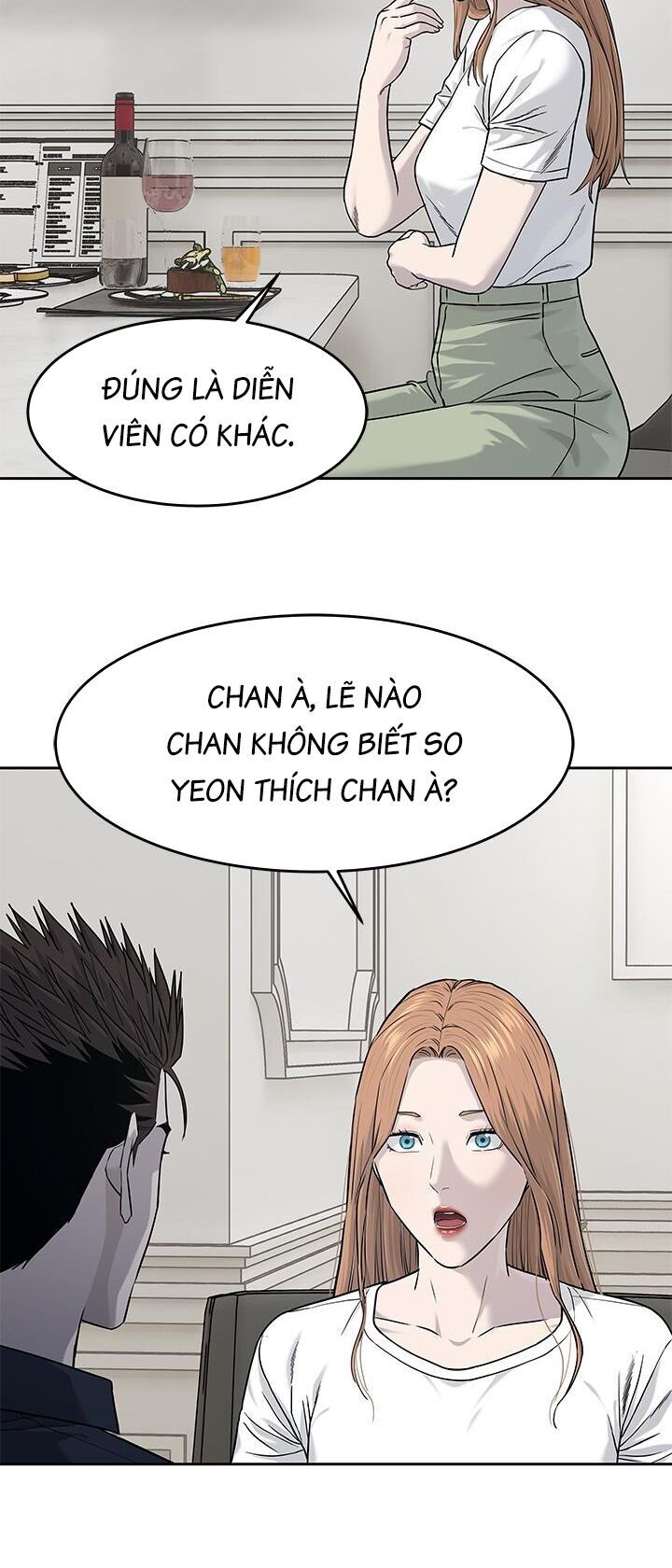Đội Trưởng Lính Đánh Thuê Chapter 210 - 28