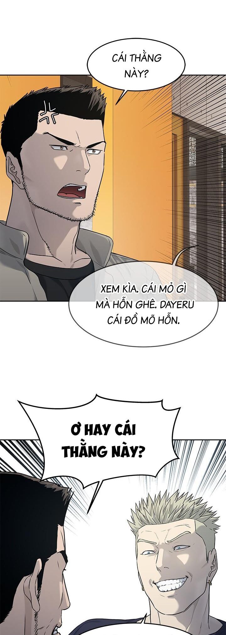 Đội Trưởng Lính Đánh Thuê Chapter 211 - 51