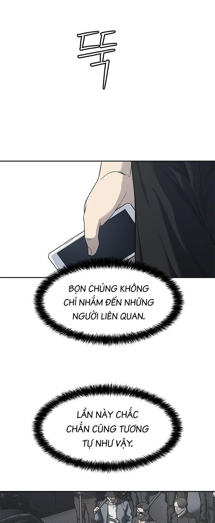 Đội Trưởng Lính Đánh Thuê Chapter 213 - 19