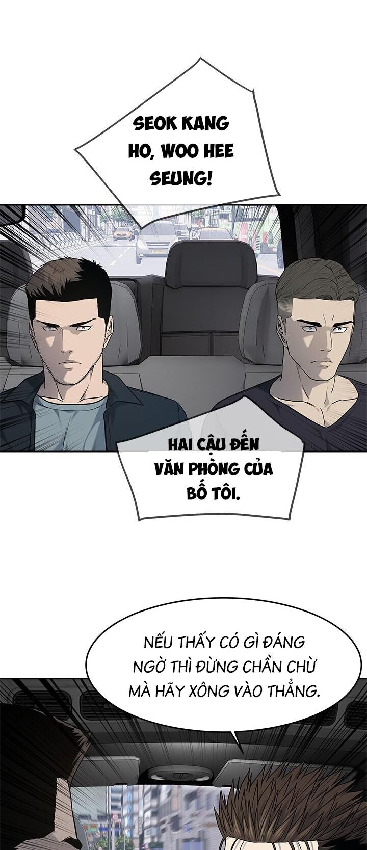 Đội Trưởng Lính Đánh Thuê Chapter 215 - 17