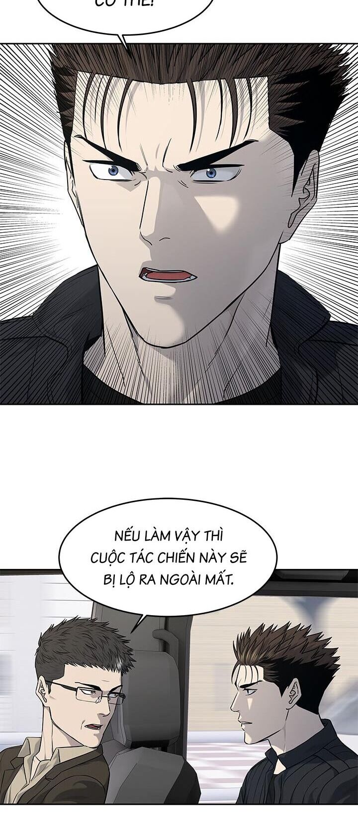 Đội Trưởng Lính Đánh Thuê Chapter 215 - 8