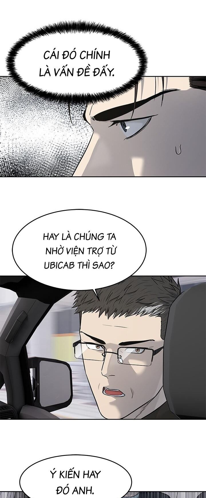 Đội Trưởng Lính Đánh Thuê Chapter 215 - 9
