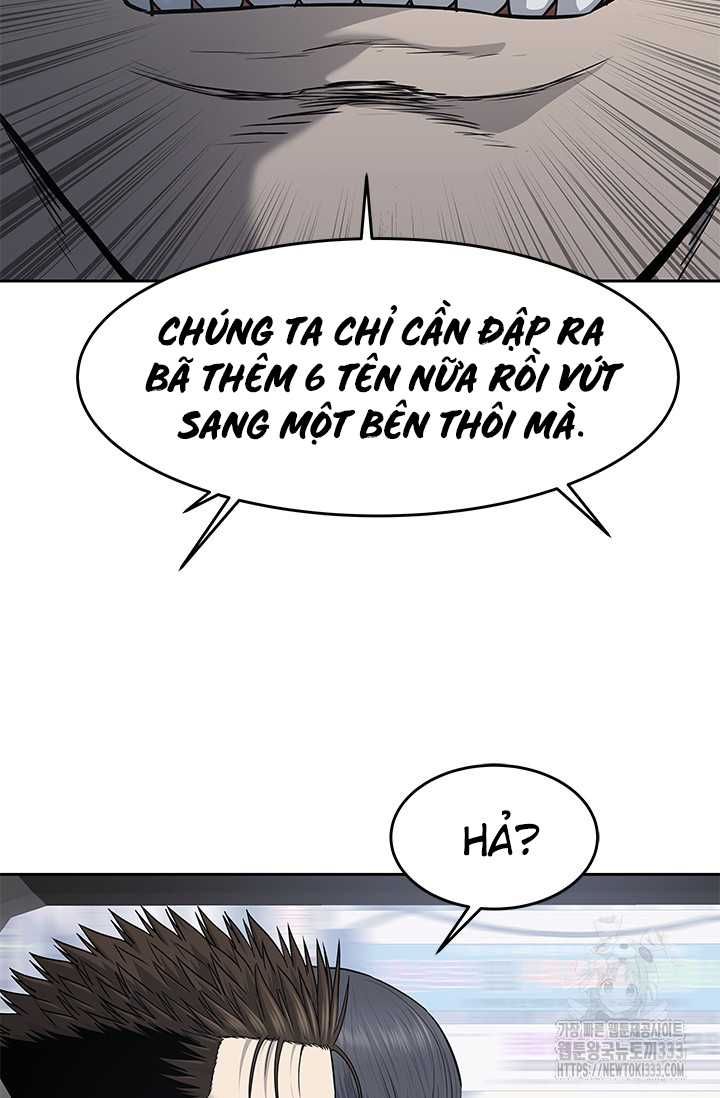 Đội Trưởng Lính Đánh Thuê Chapter 216.5 - 15