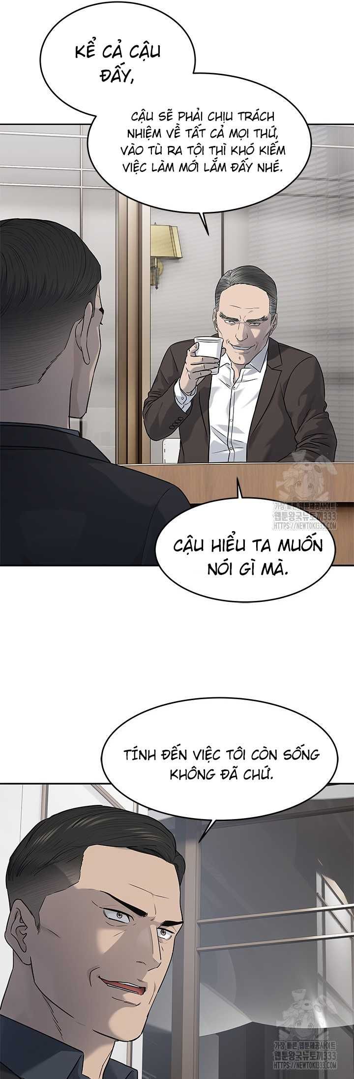 Đội Trưởng Lính Đánh Thuê Chapter 216.5 - 47